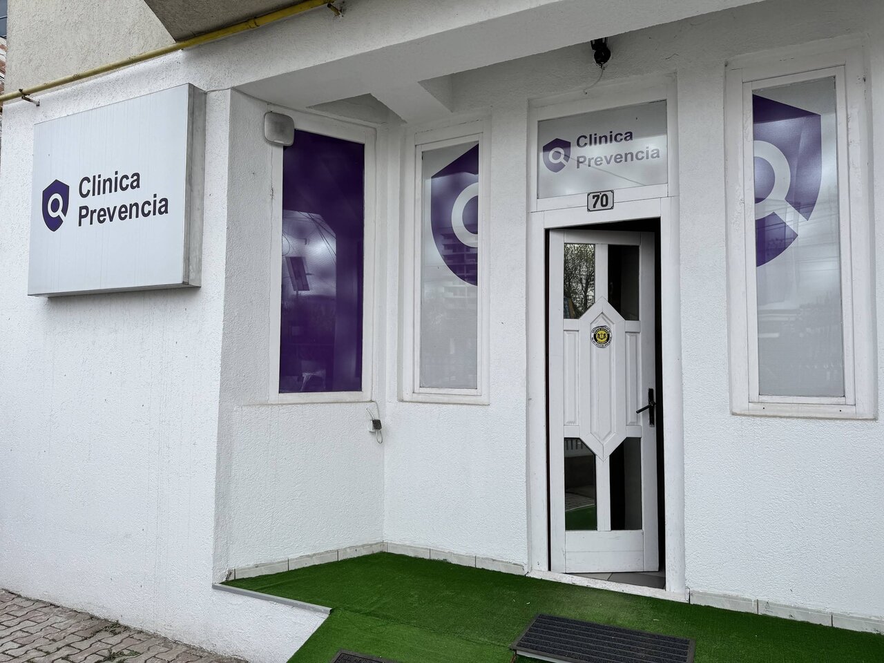 Clinica Prevencia Fundeni, imaginea 1