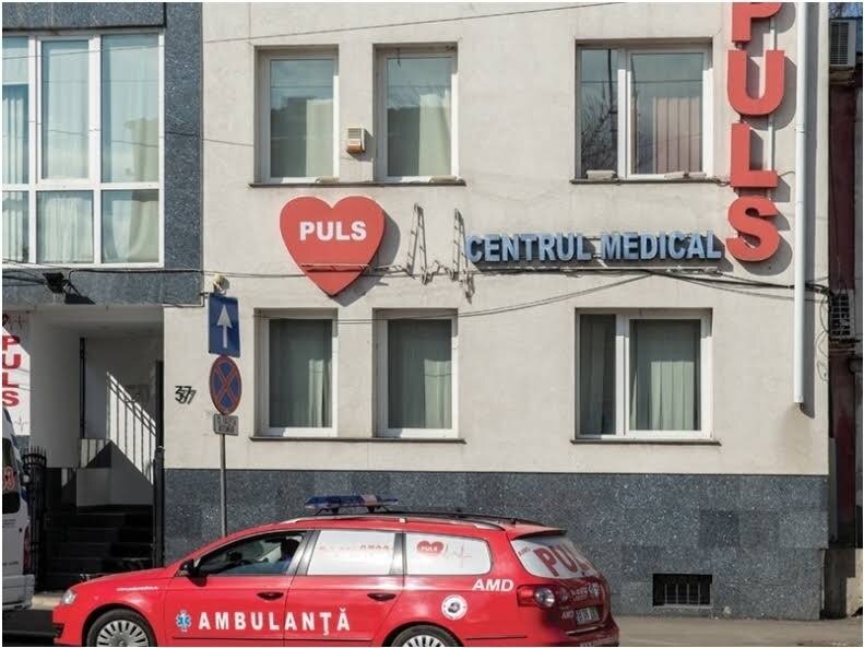 Clinica Puls Ștefan cel Mare, imaginea 4